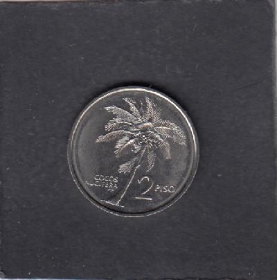 Beschrijving: 2 Piso  PALM